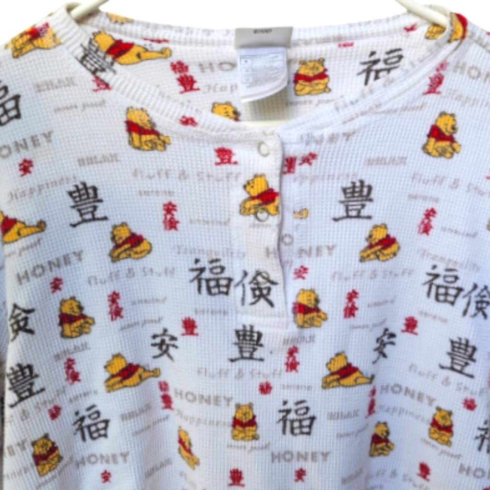 Vintage Disney Store Winnie The Pooh Doing Yoga Tranquility Pajama Top S…